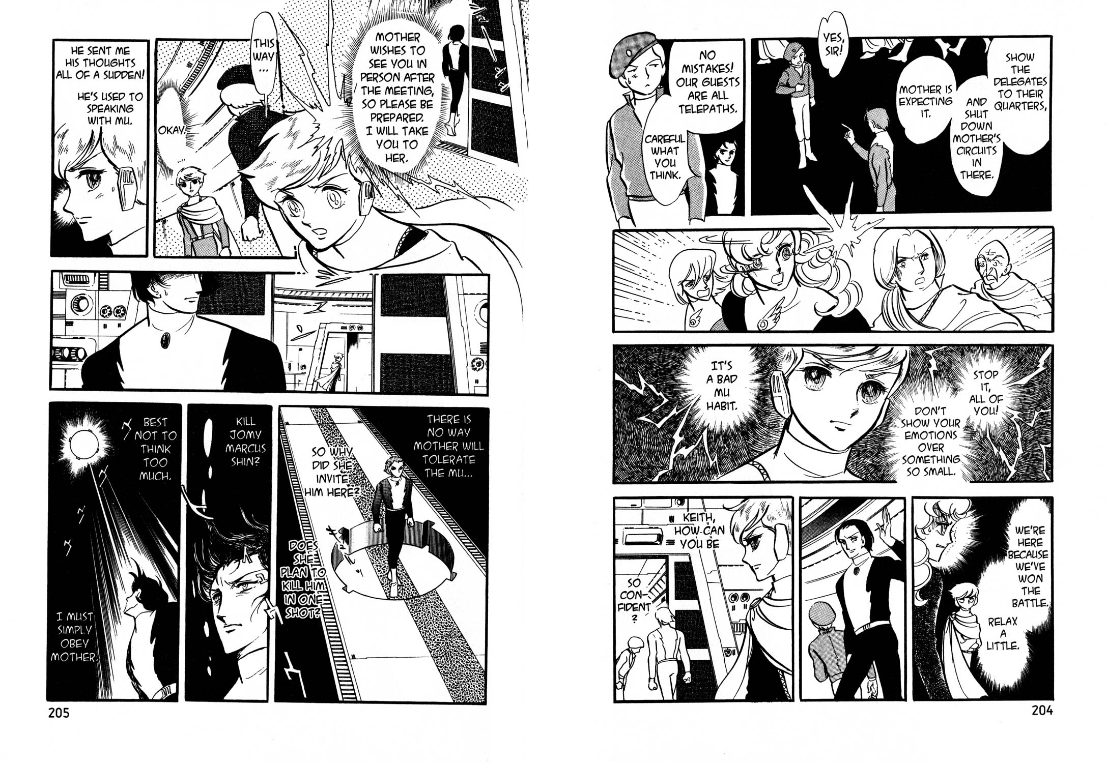 Page 104