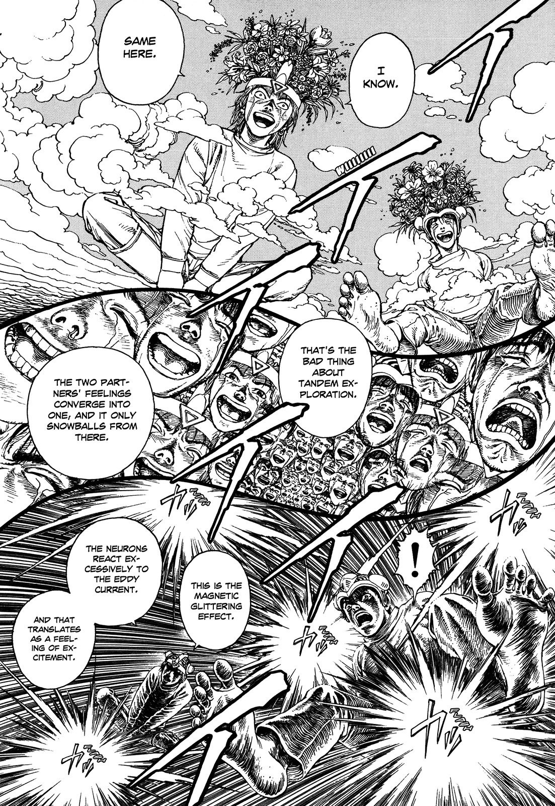 Page 103