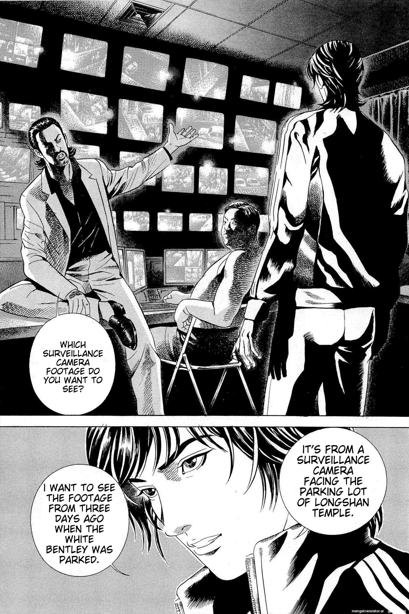 Page 104