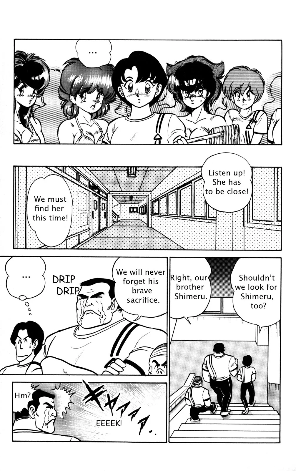 Page 104