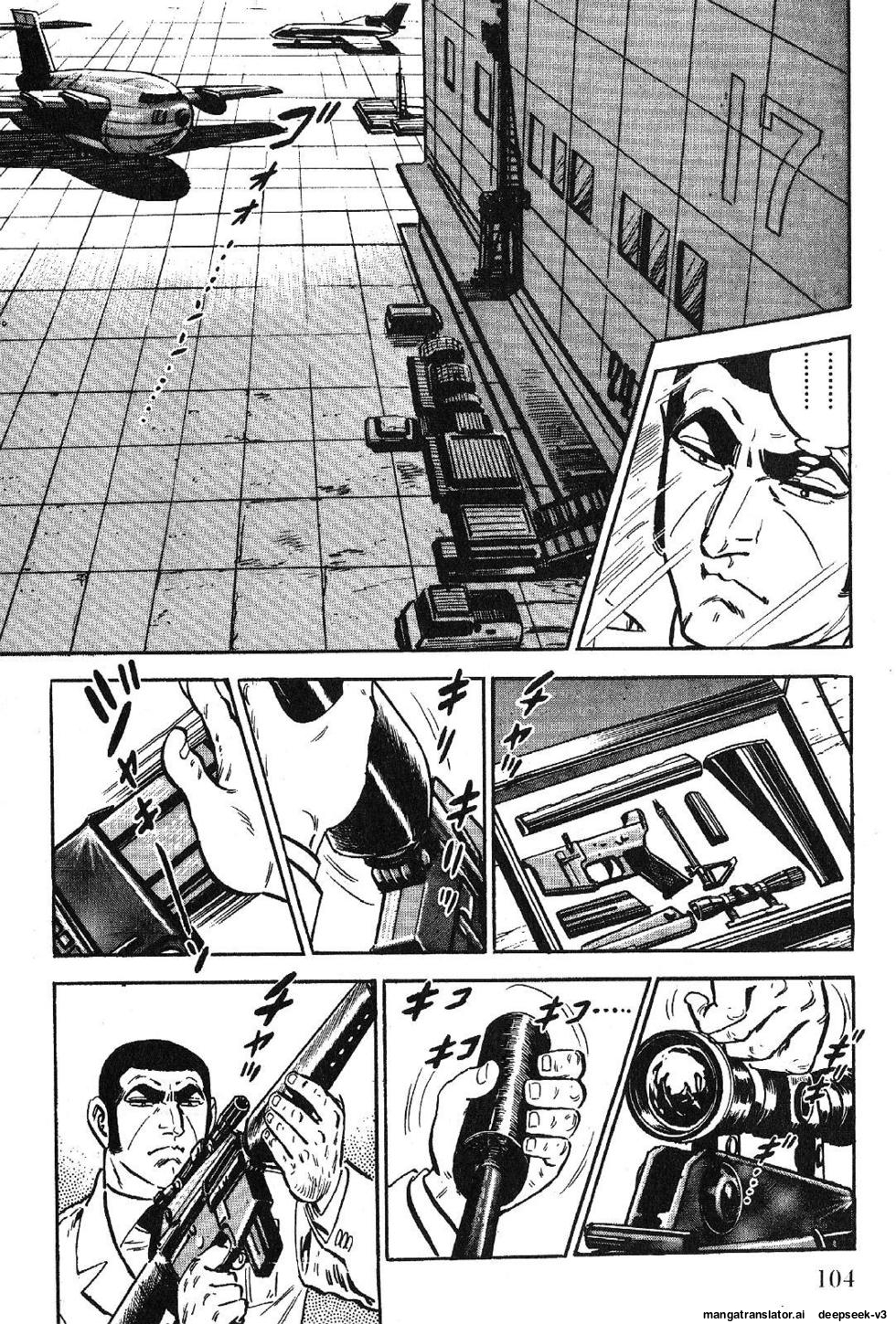 Page 104
