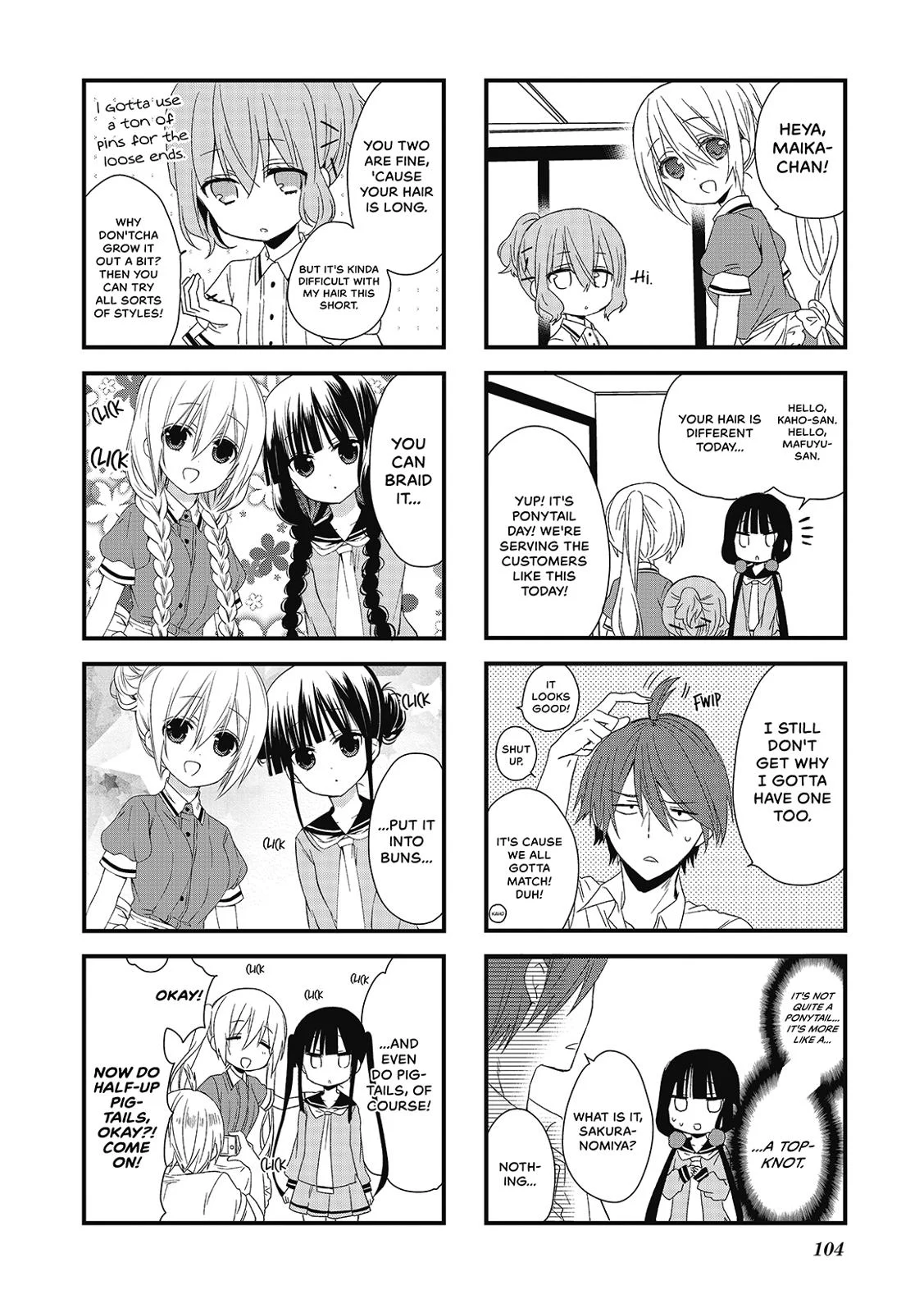 Page 104