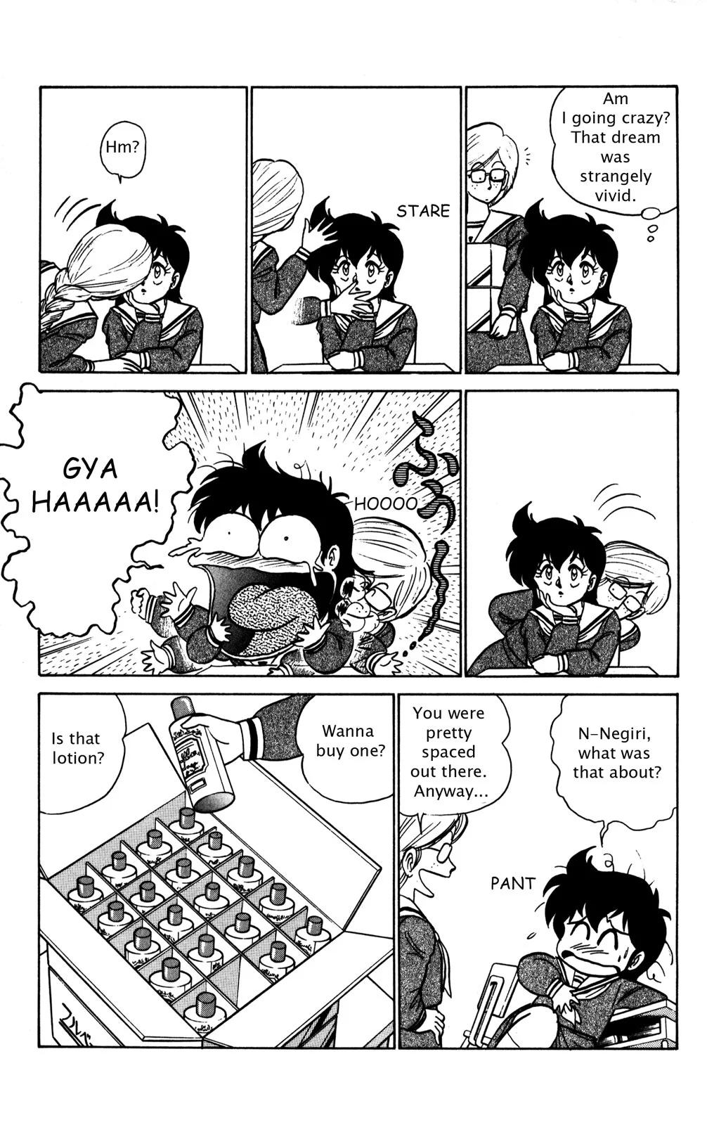 Page 104