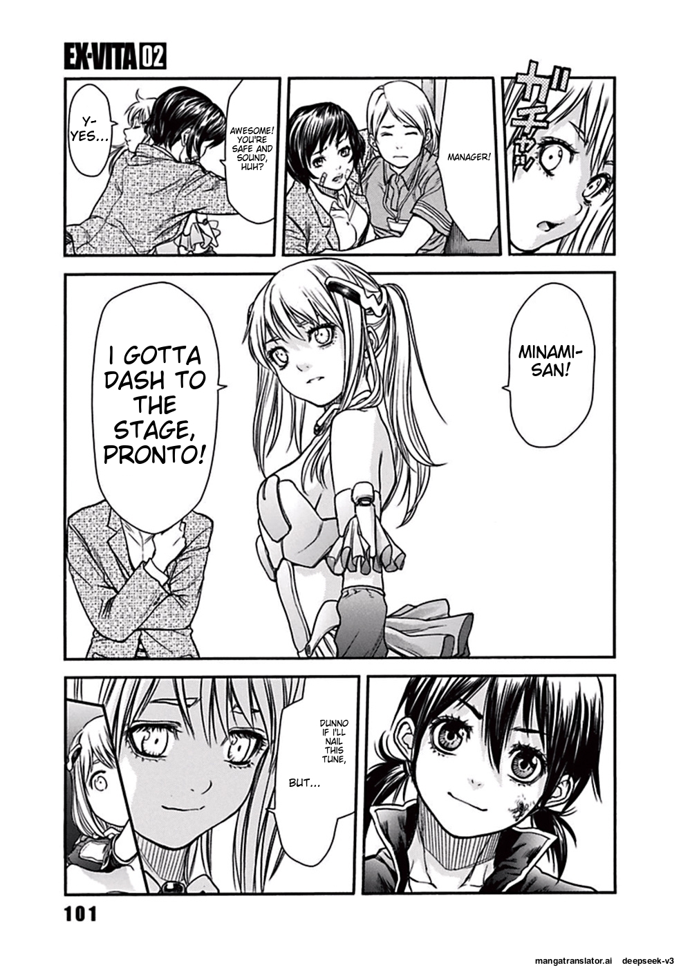Page 104
