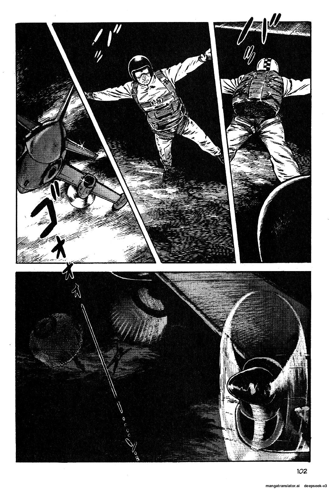 Page 104