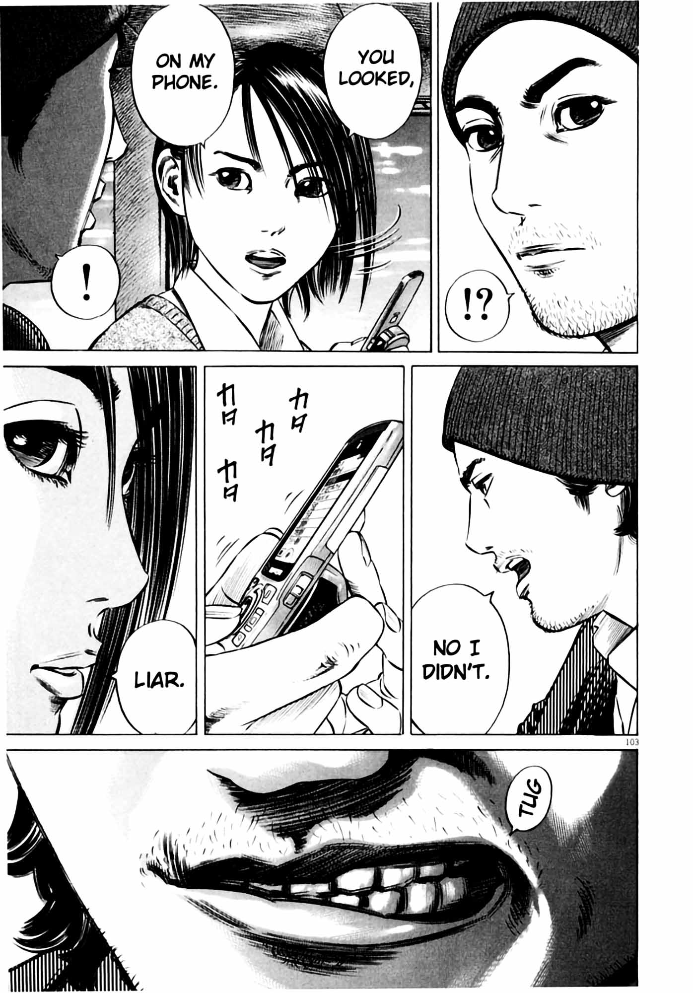 Page 104