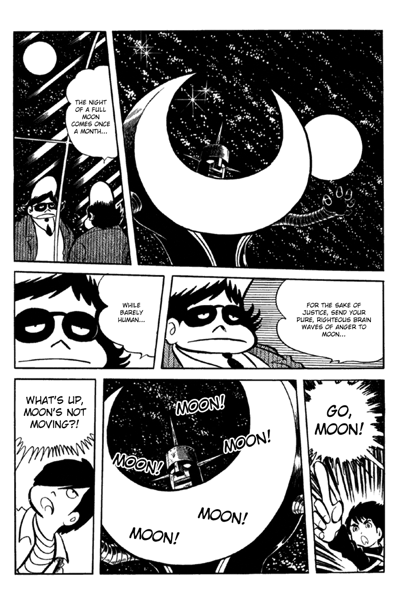 Page 104