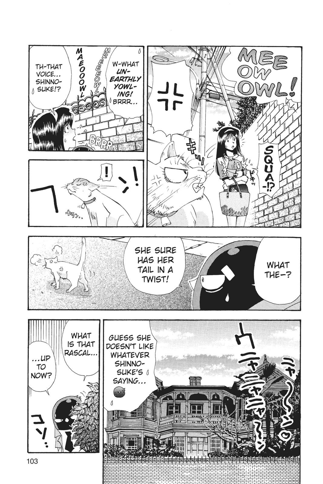 Page 104