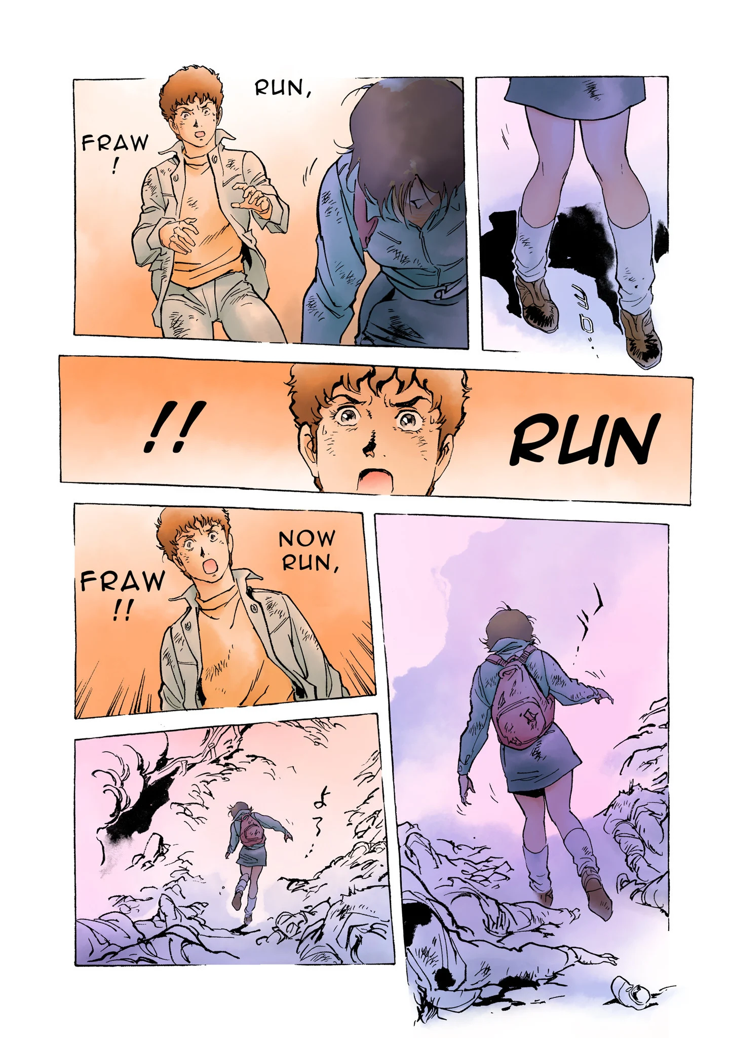 Page 104