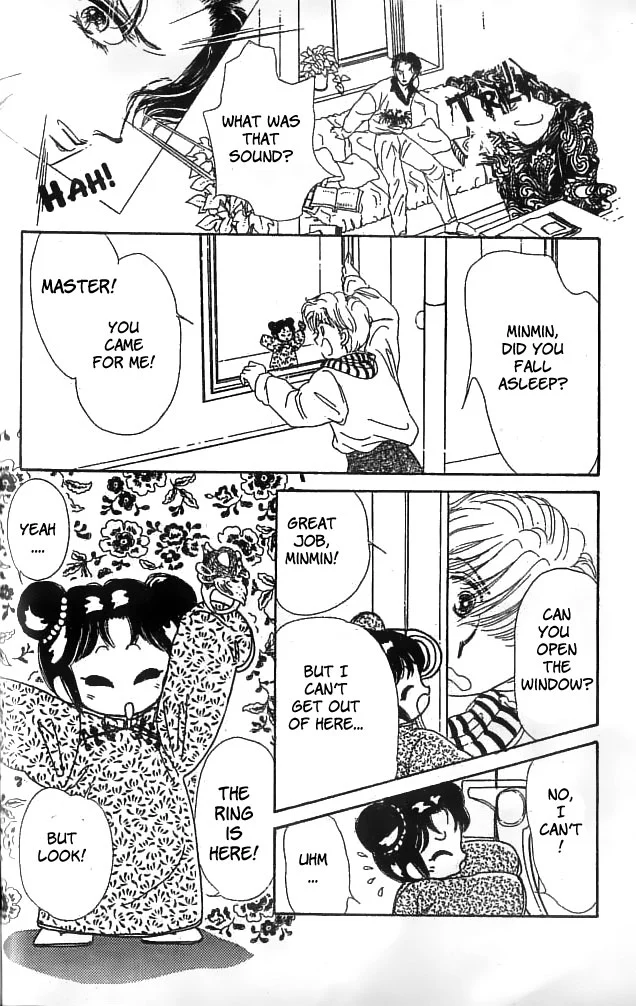 Page 104