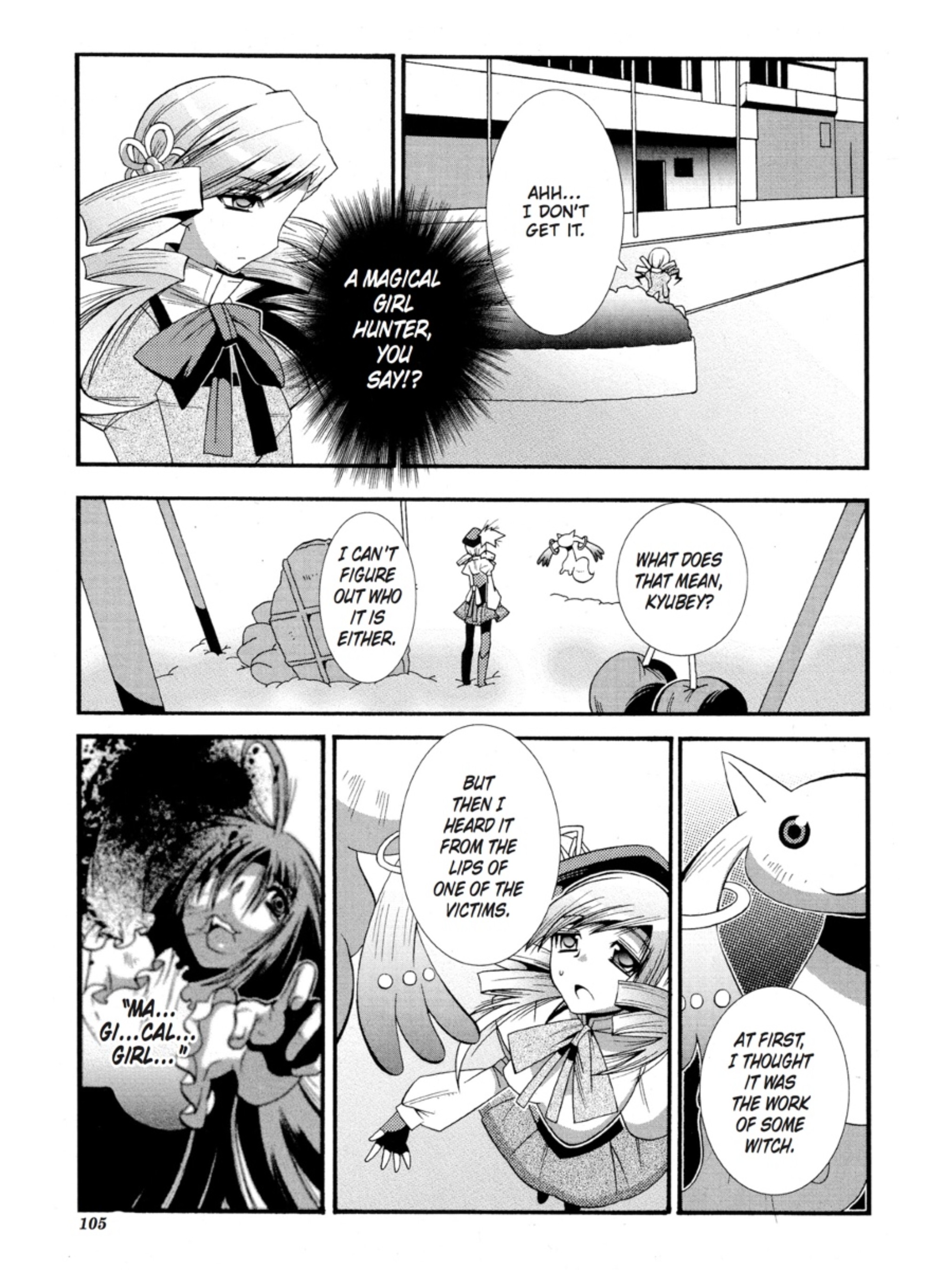 Page 104