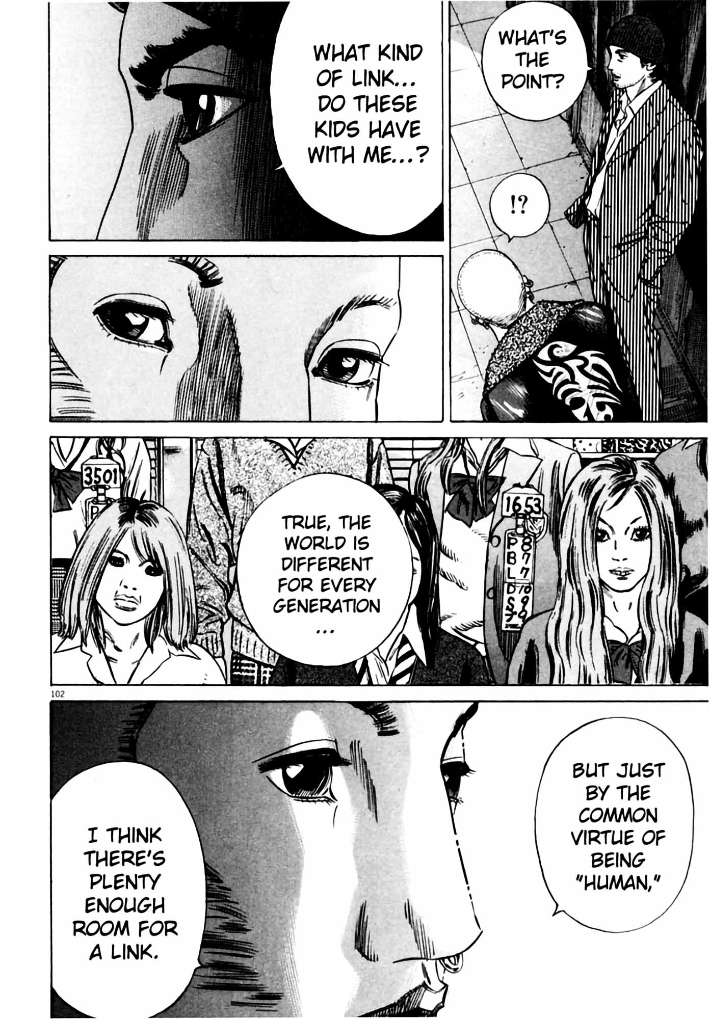 Page 104