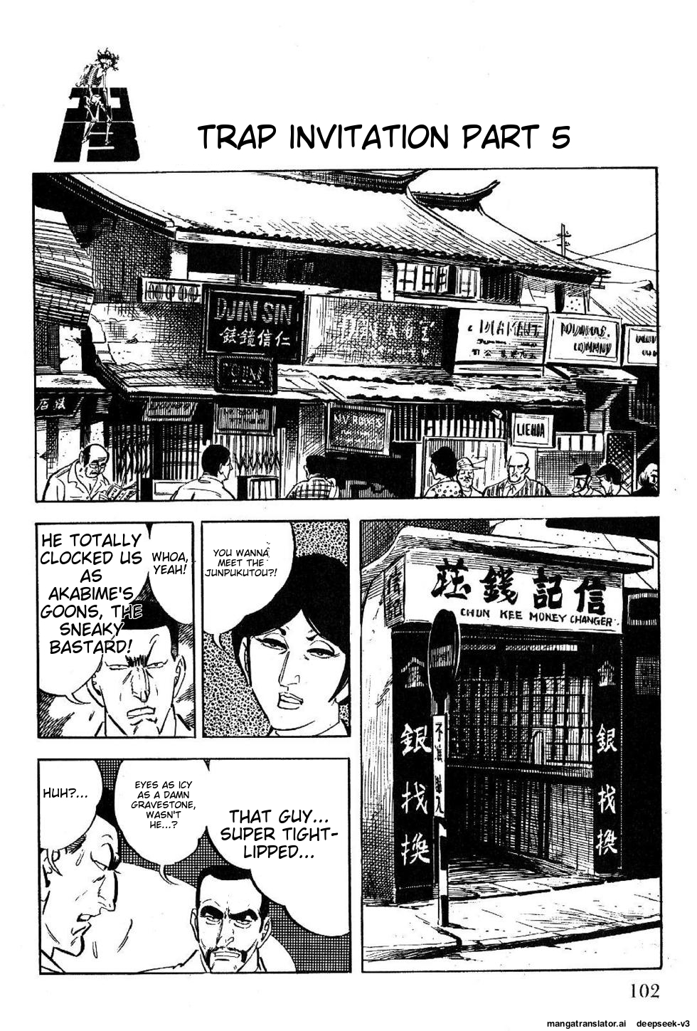 Page 104