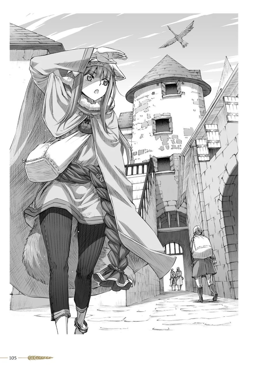 Page 104