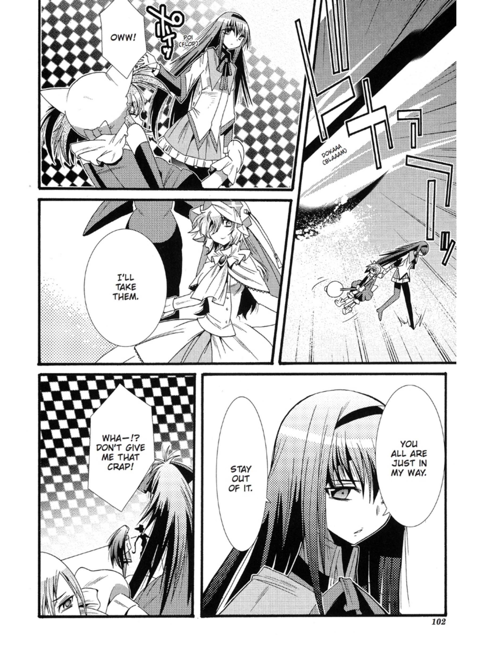 Page 104