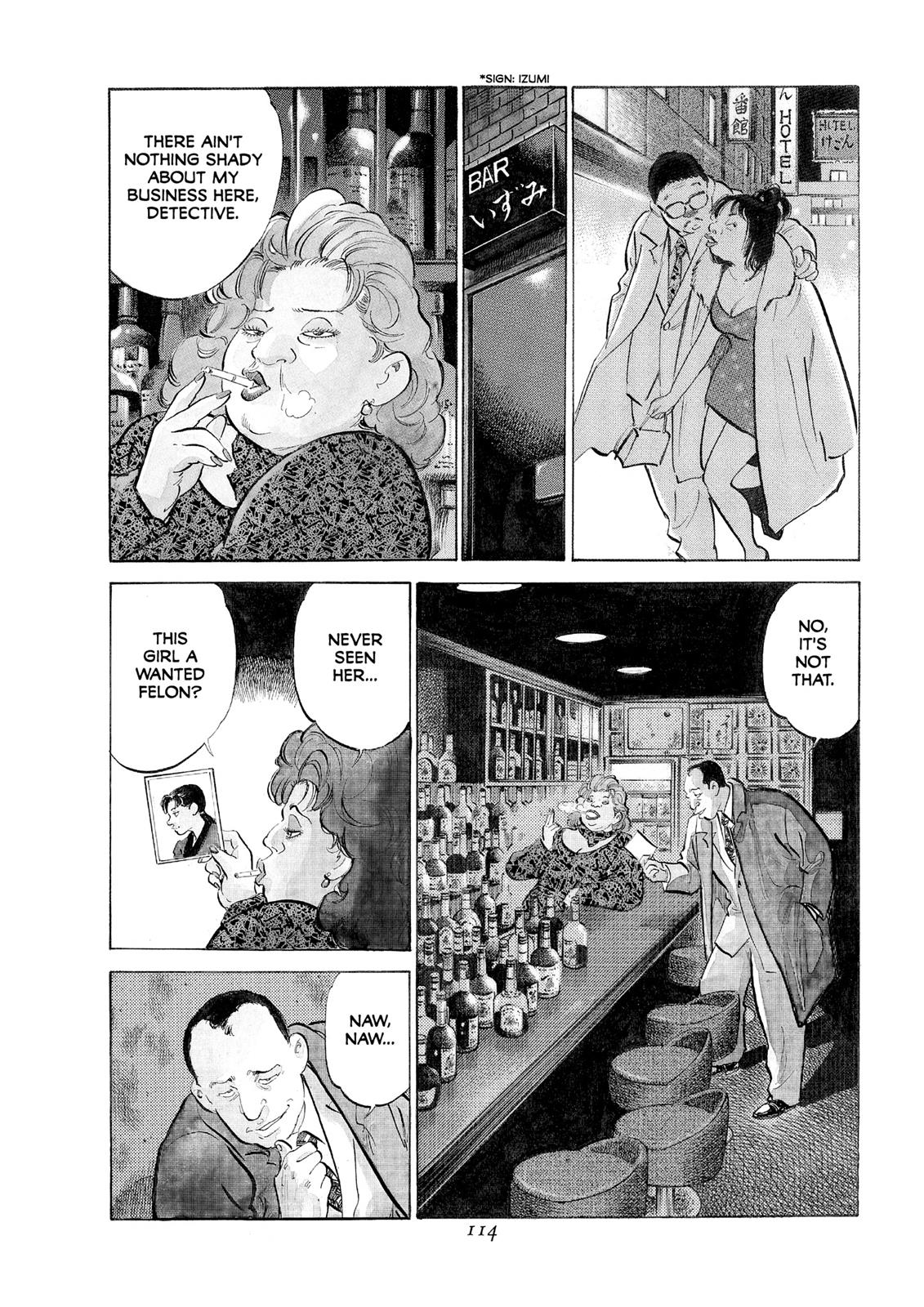 Page 104