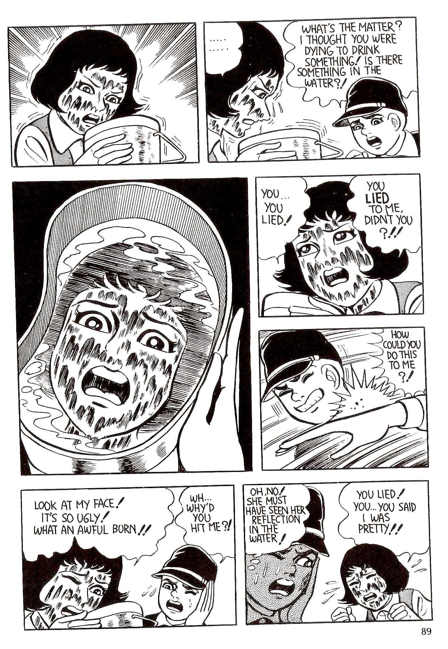 Page 104