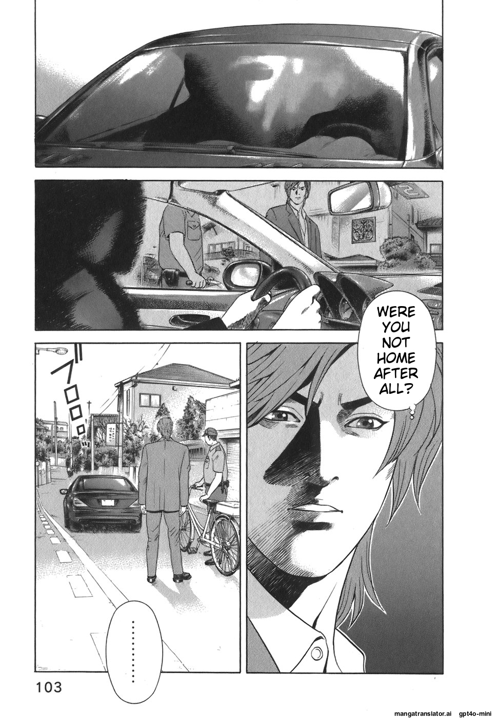 Page 104