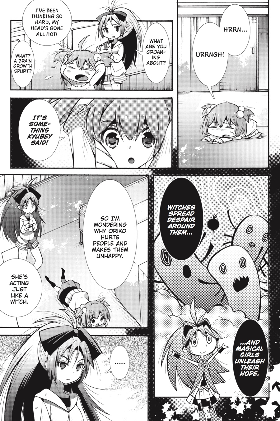 Page 104