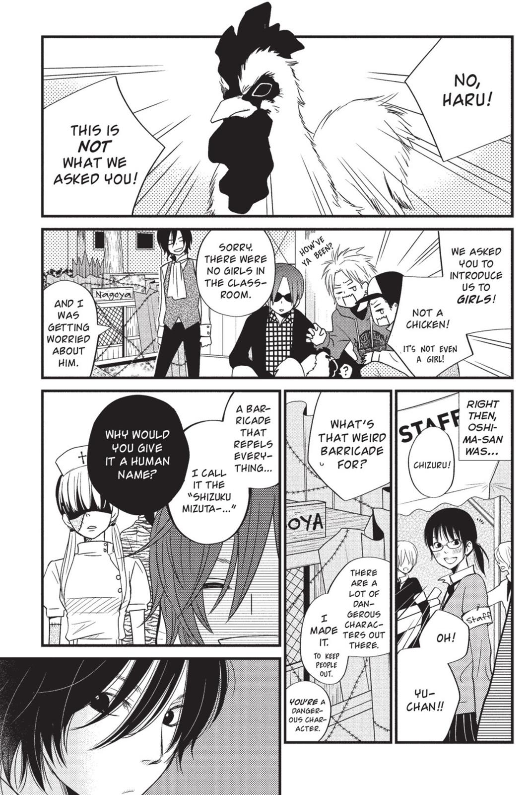 Page 104