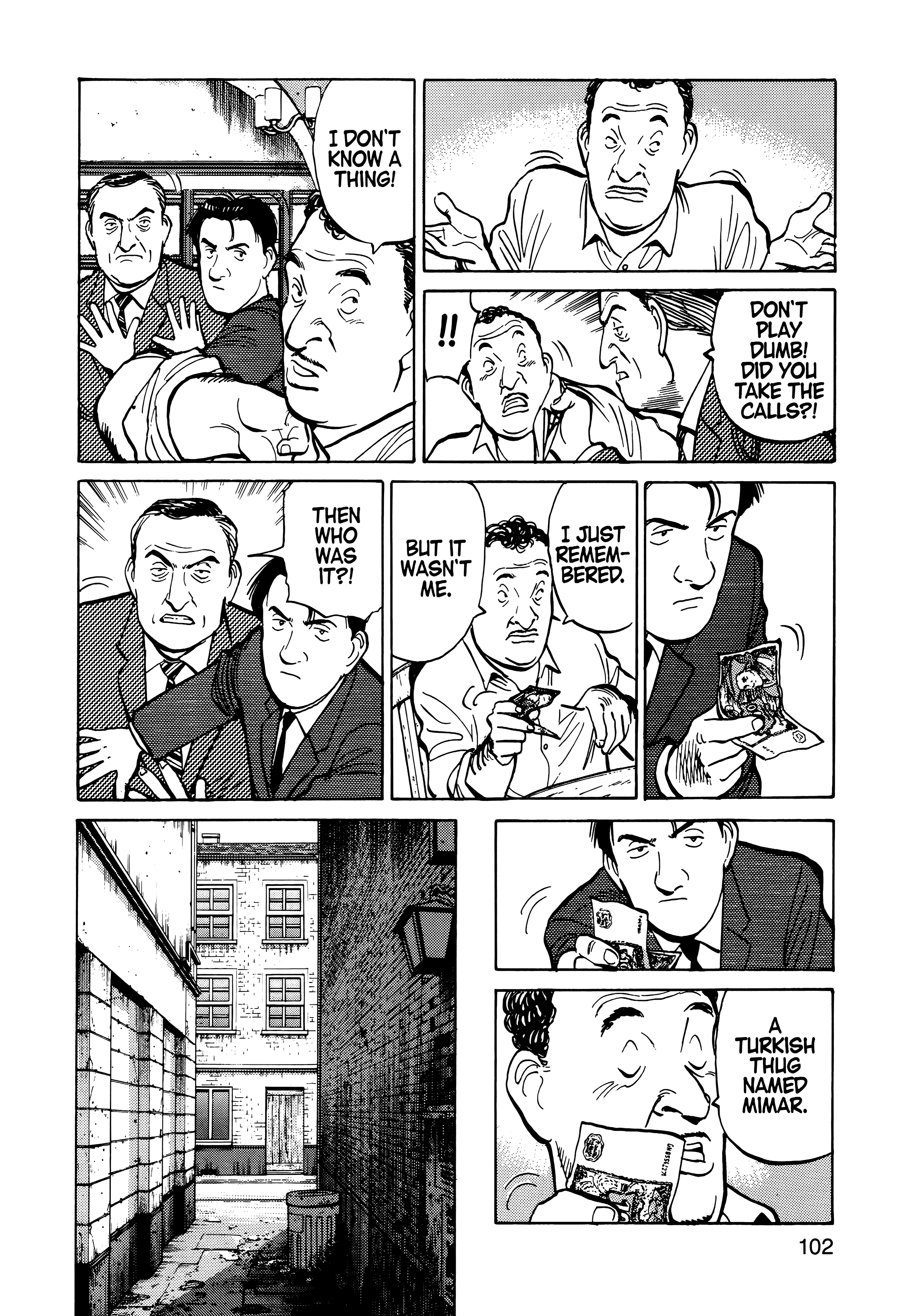 Page 104