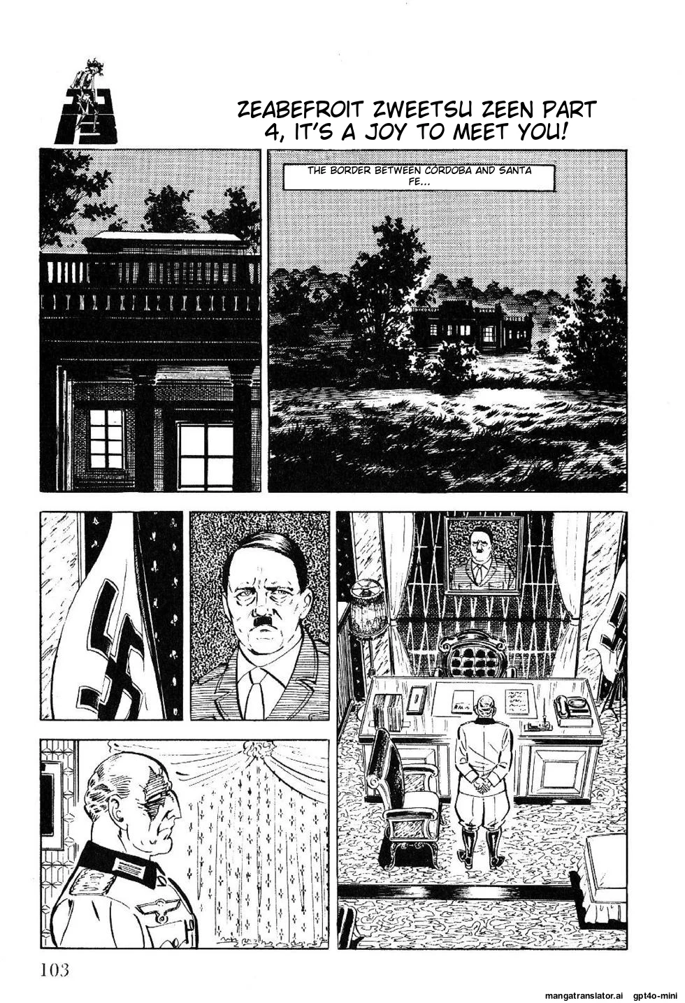 Page 105