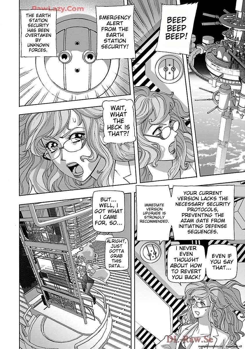 Page 105