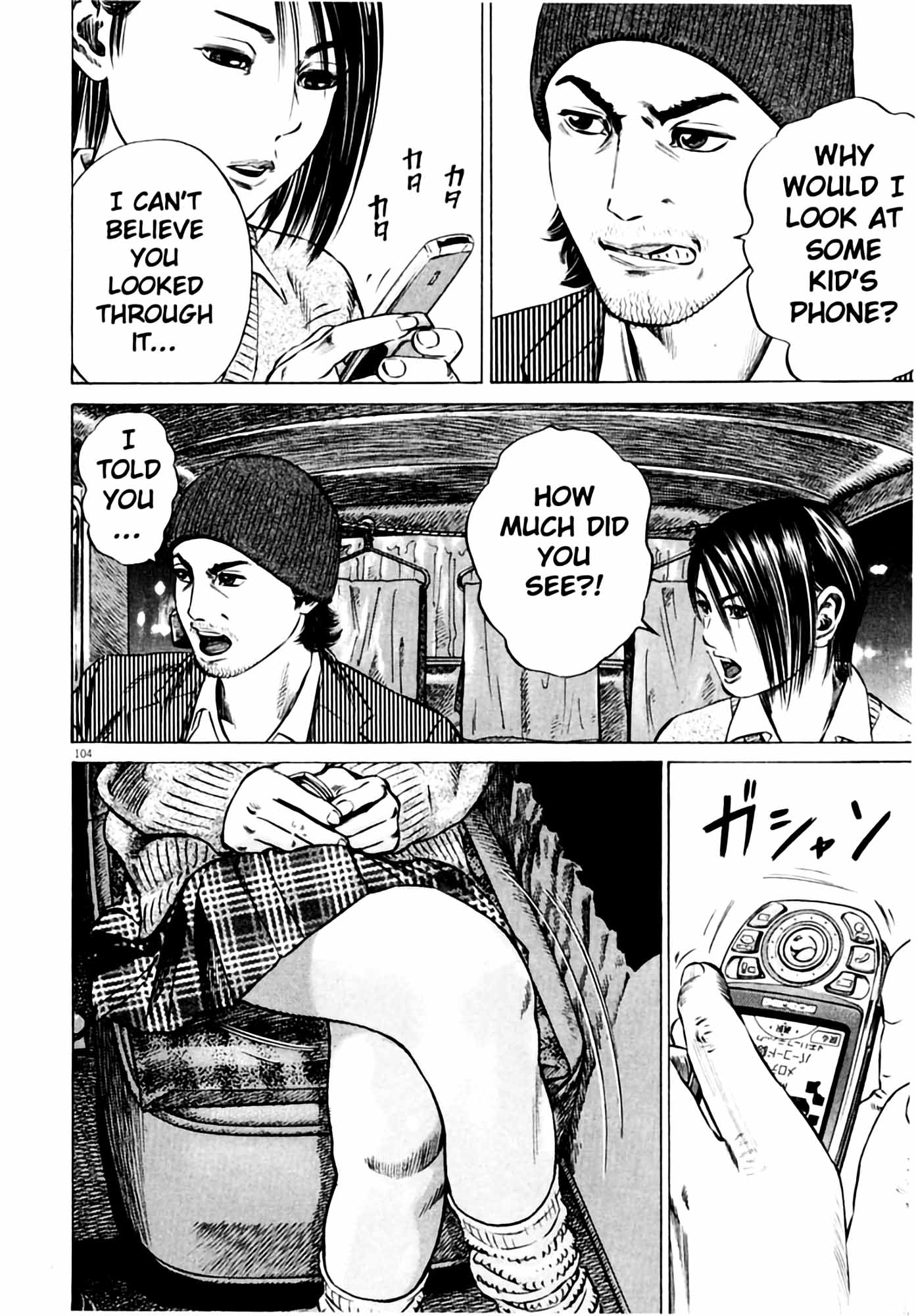 Page 105