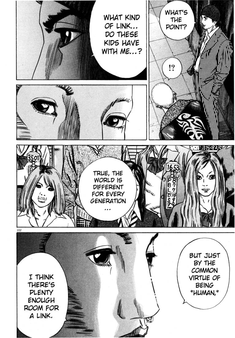 Page 104