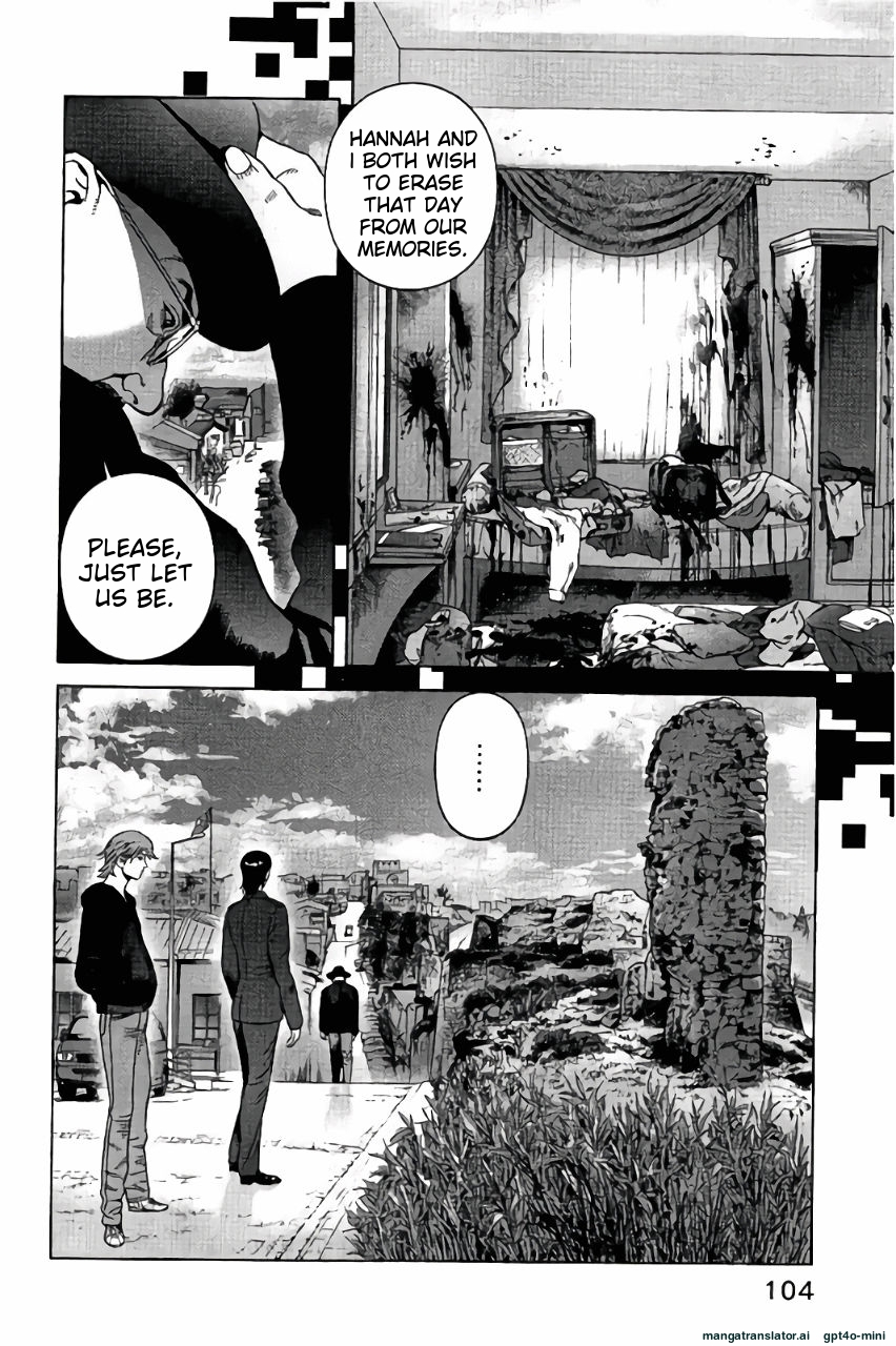 Page 105