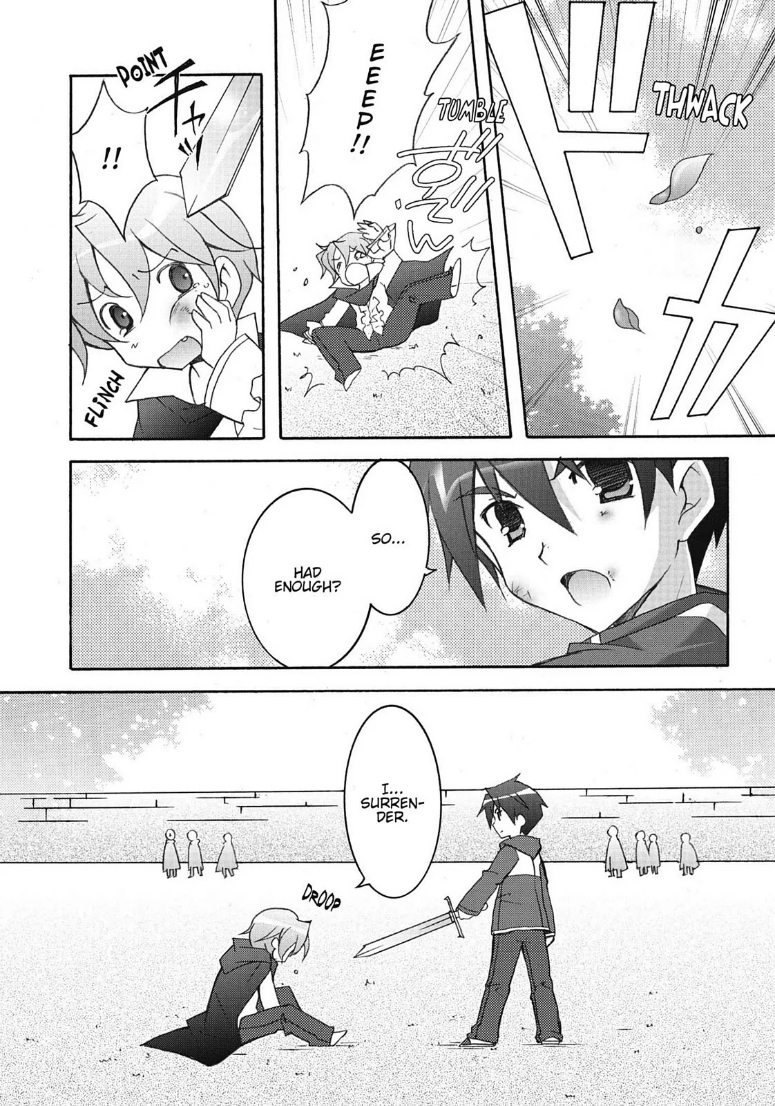 Page 105