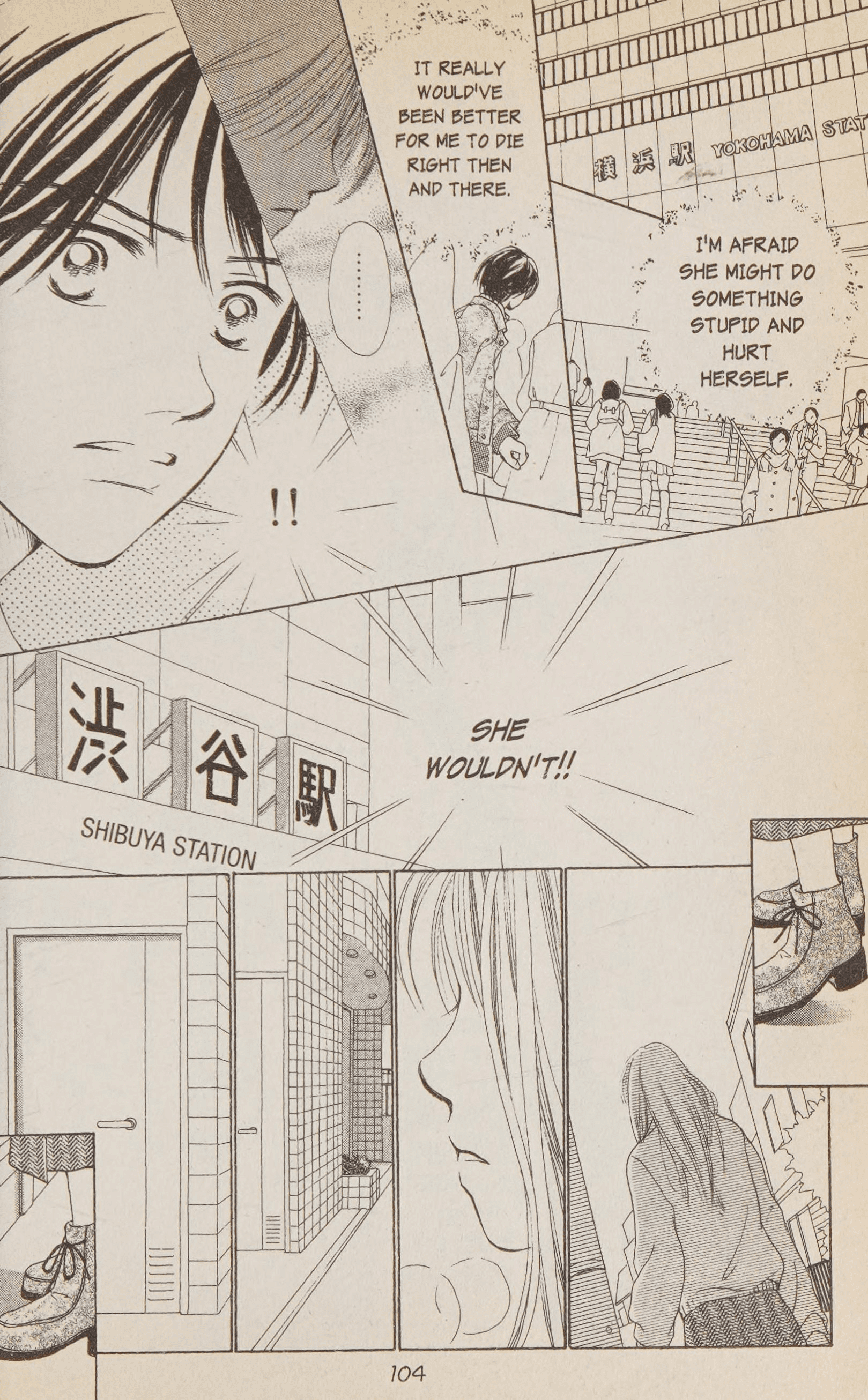 Page 105