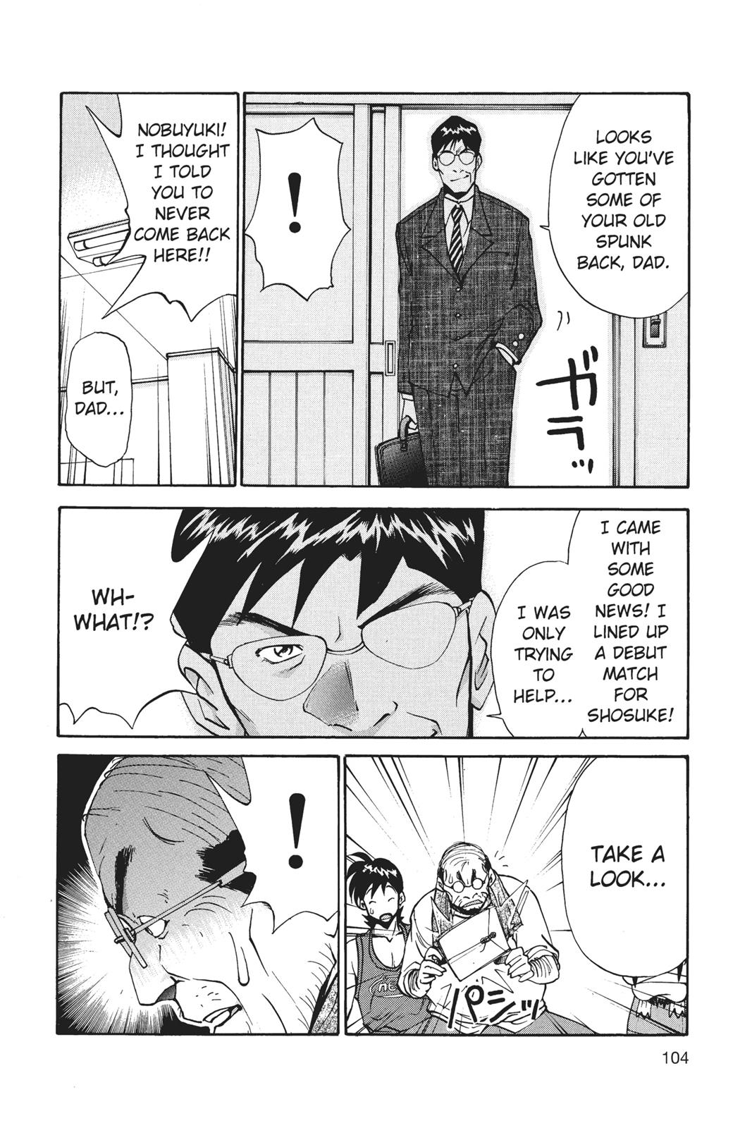Page 105