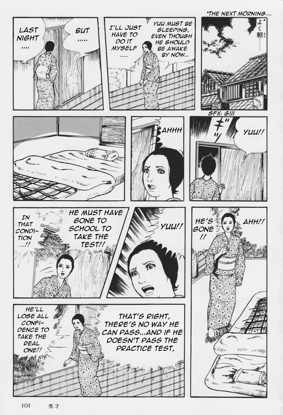 Page 104