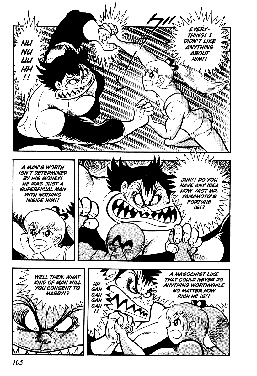 Page 104