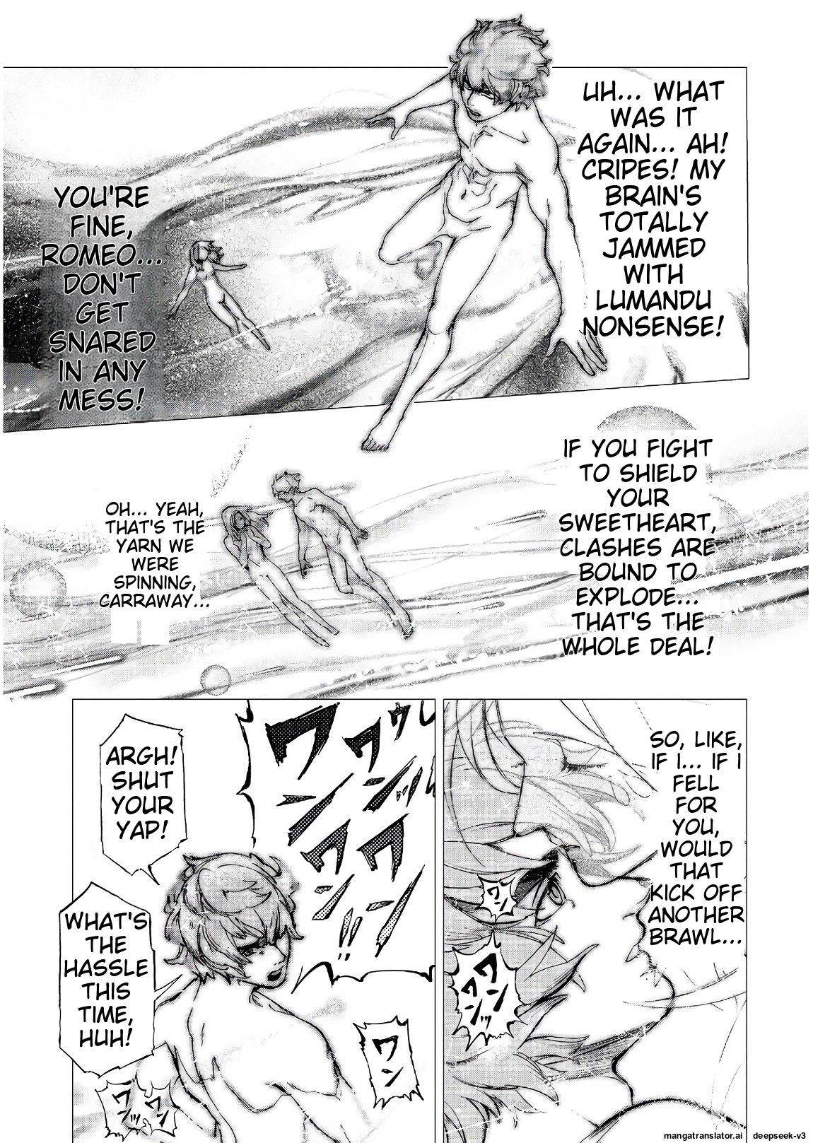 Page 105