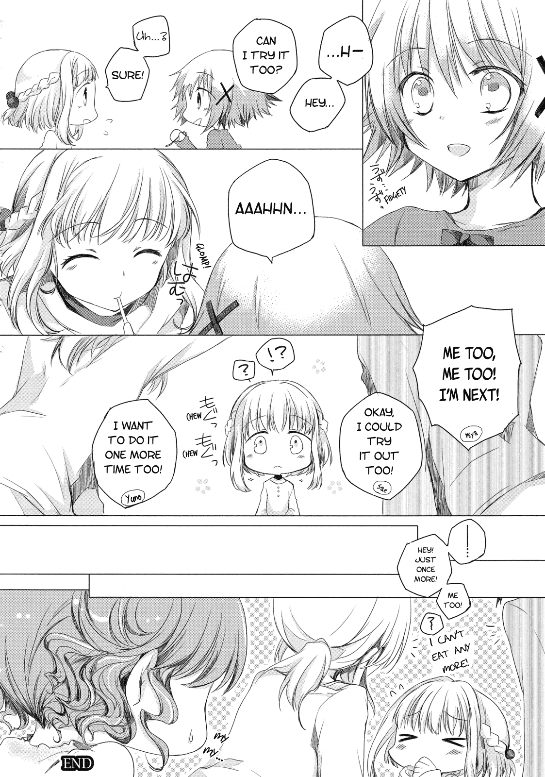 Page 104