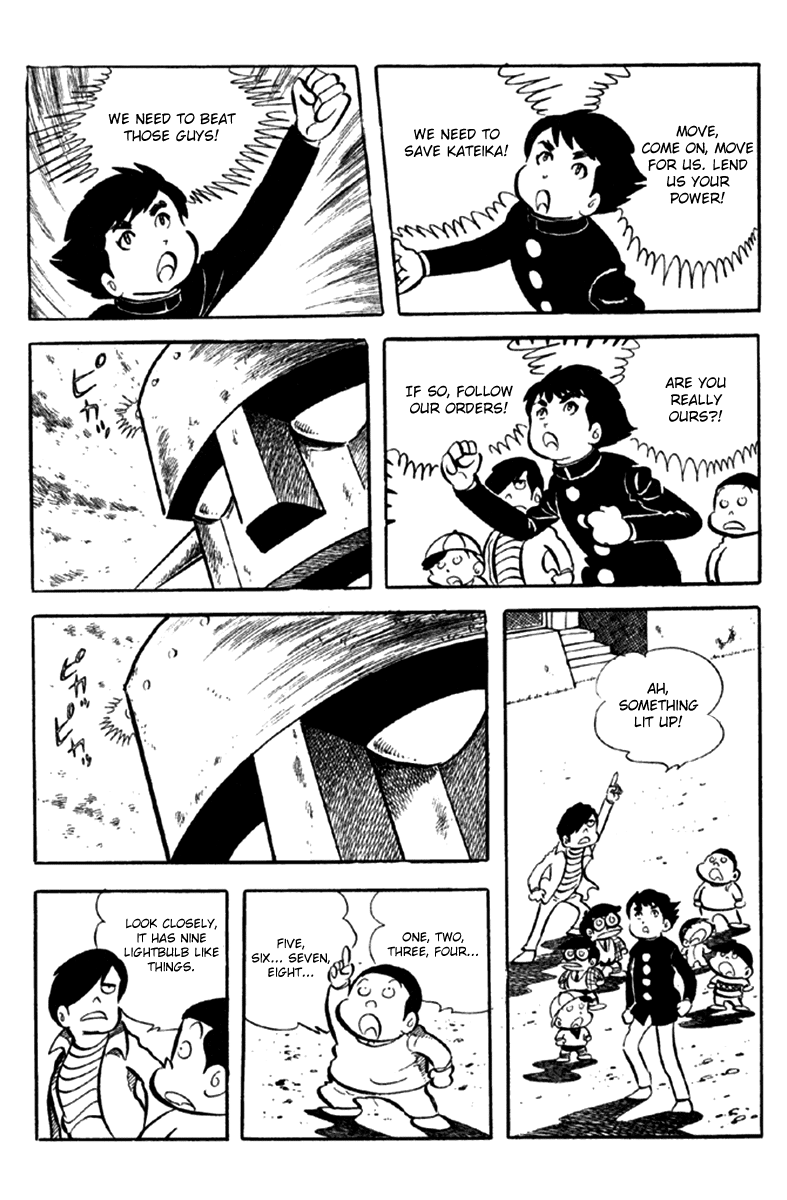 Page 105