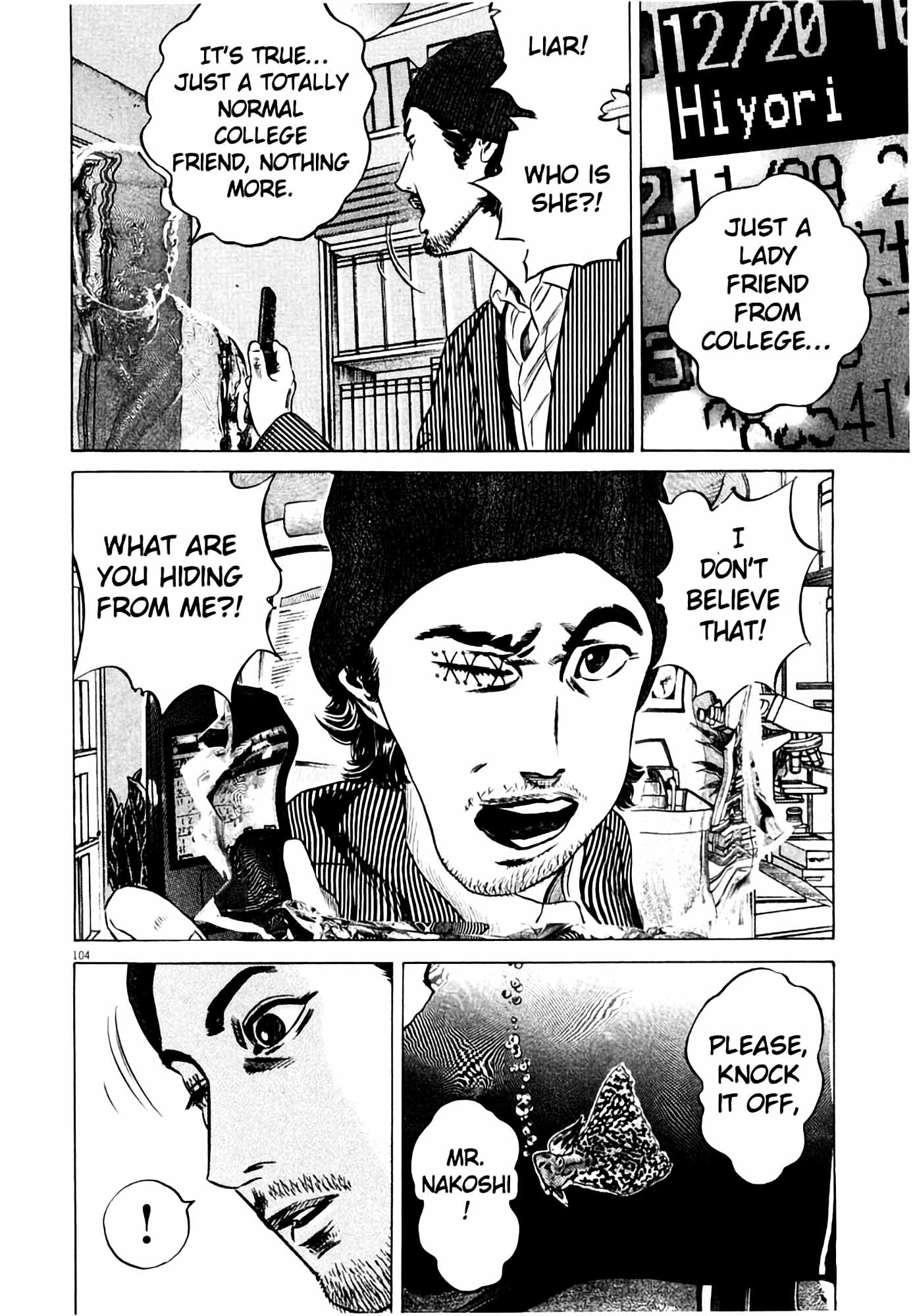 Page 105
