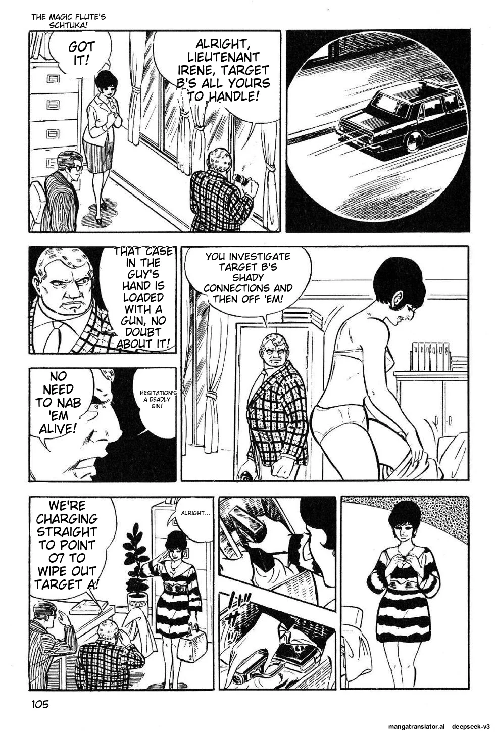 Page 105