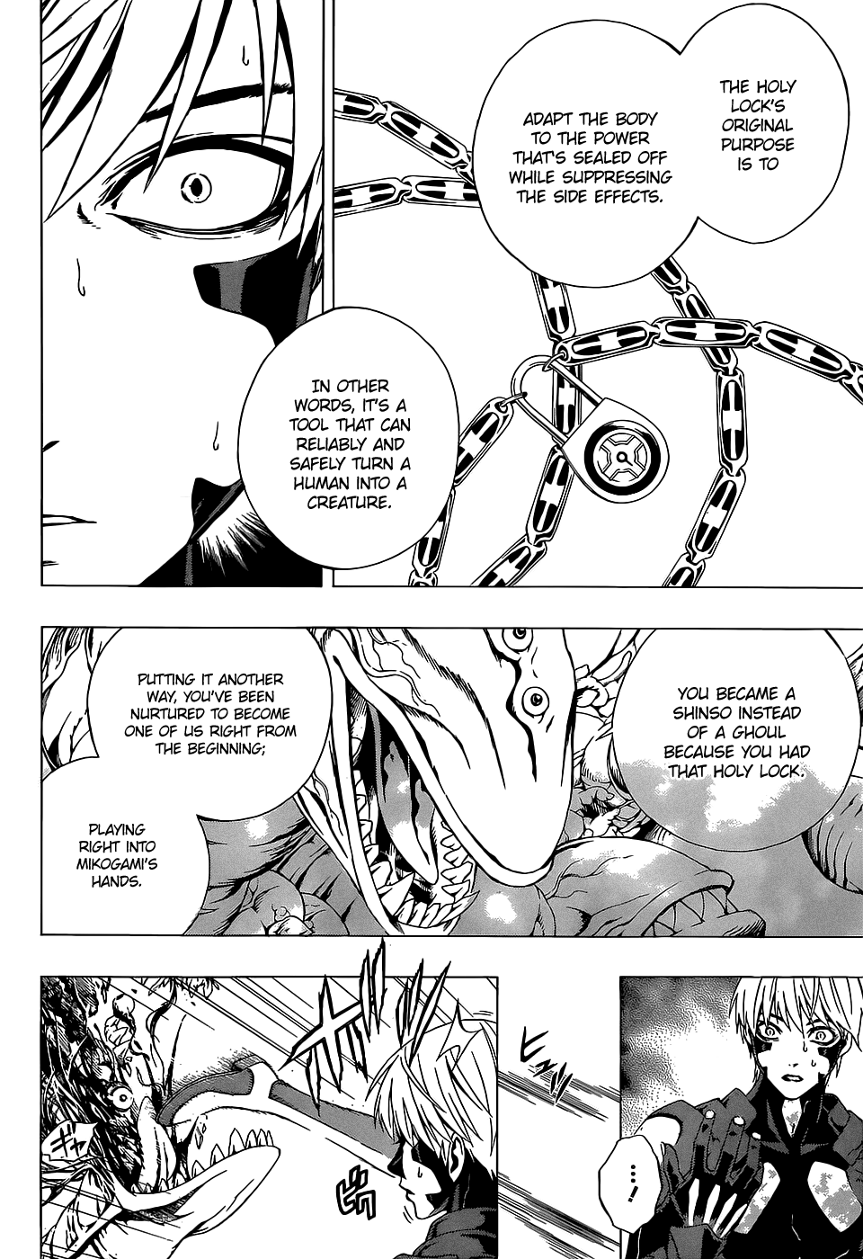Page 104