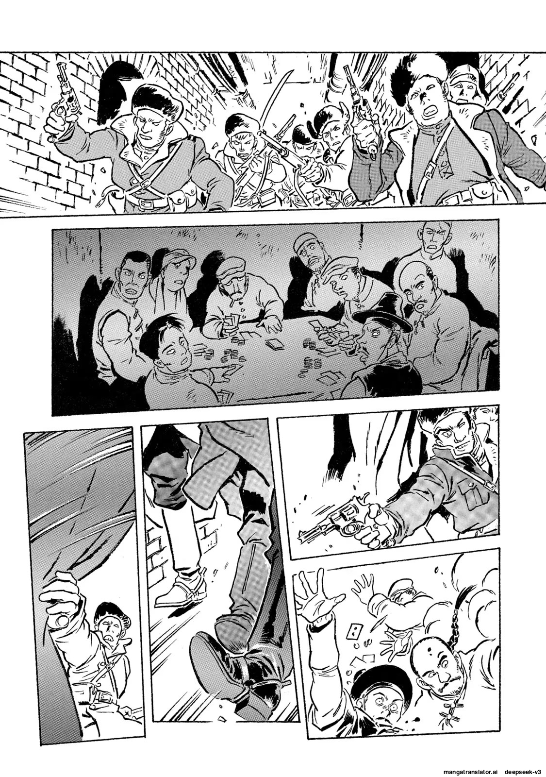 Page 105