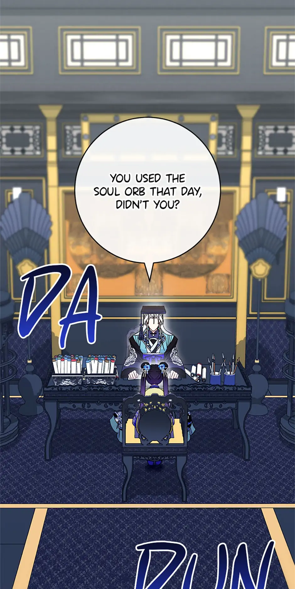 Page 105