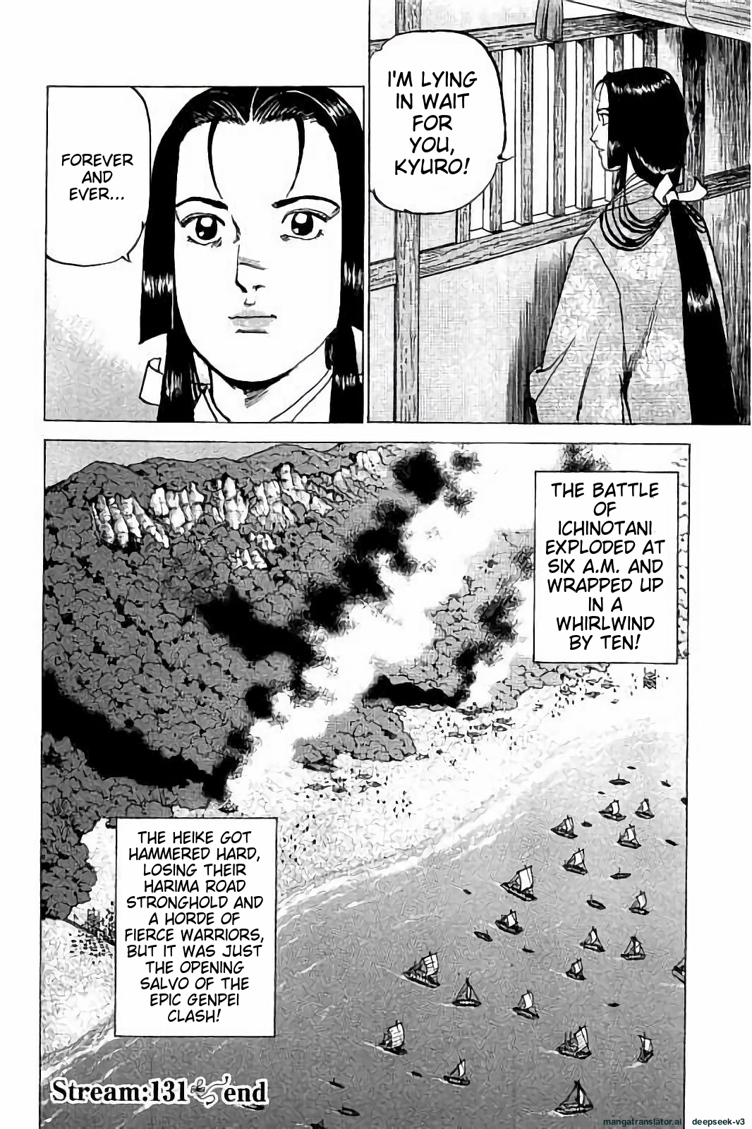 Page 105