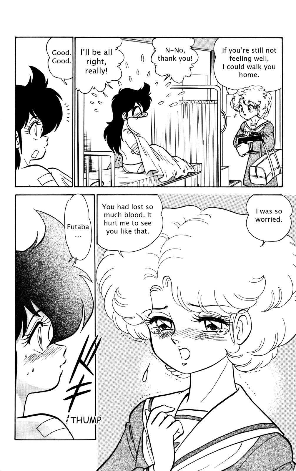 Page 105