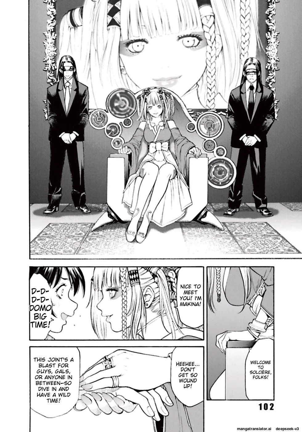 Page 105