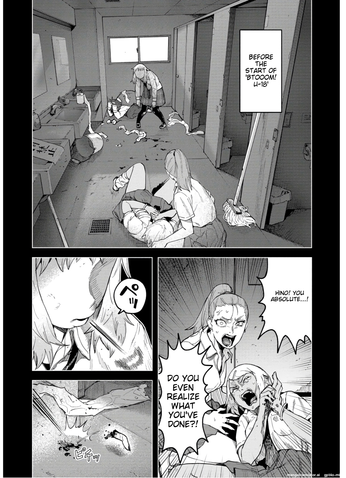 Page 105