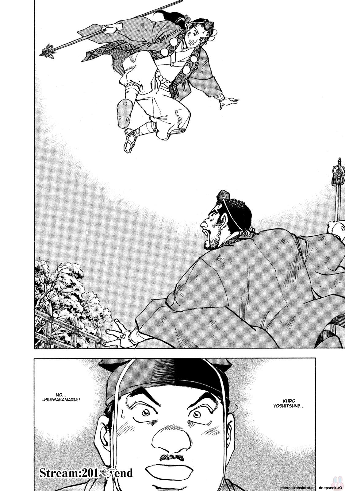 Page 105