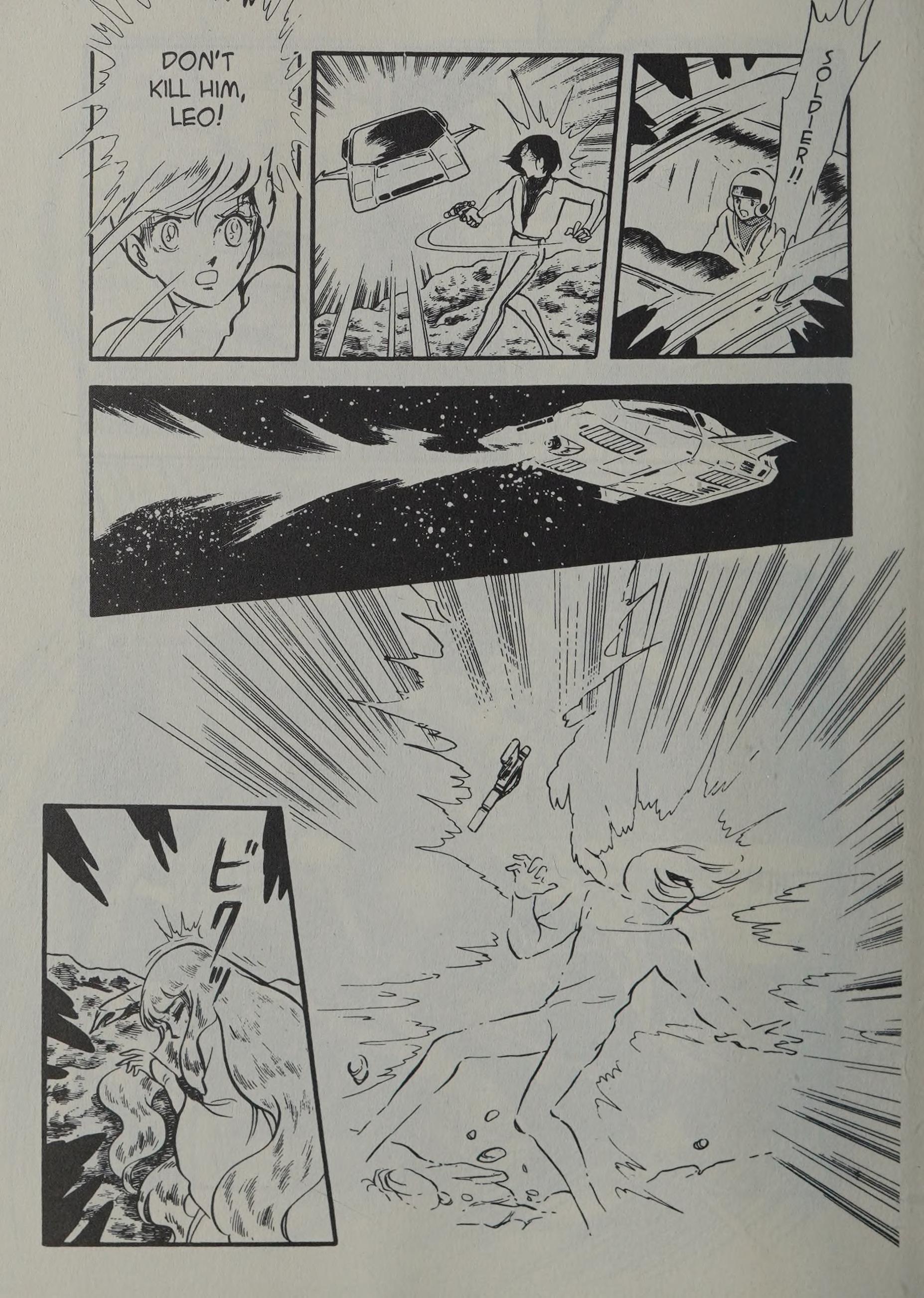 Page 105