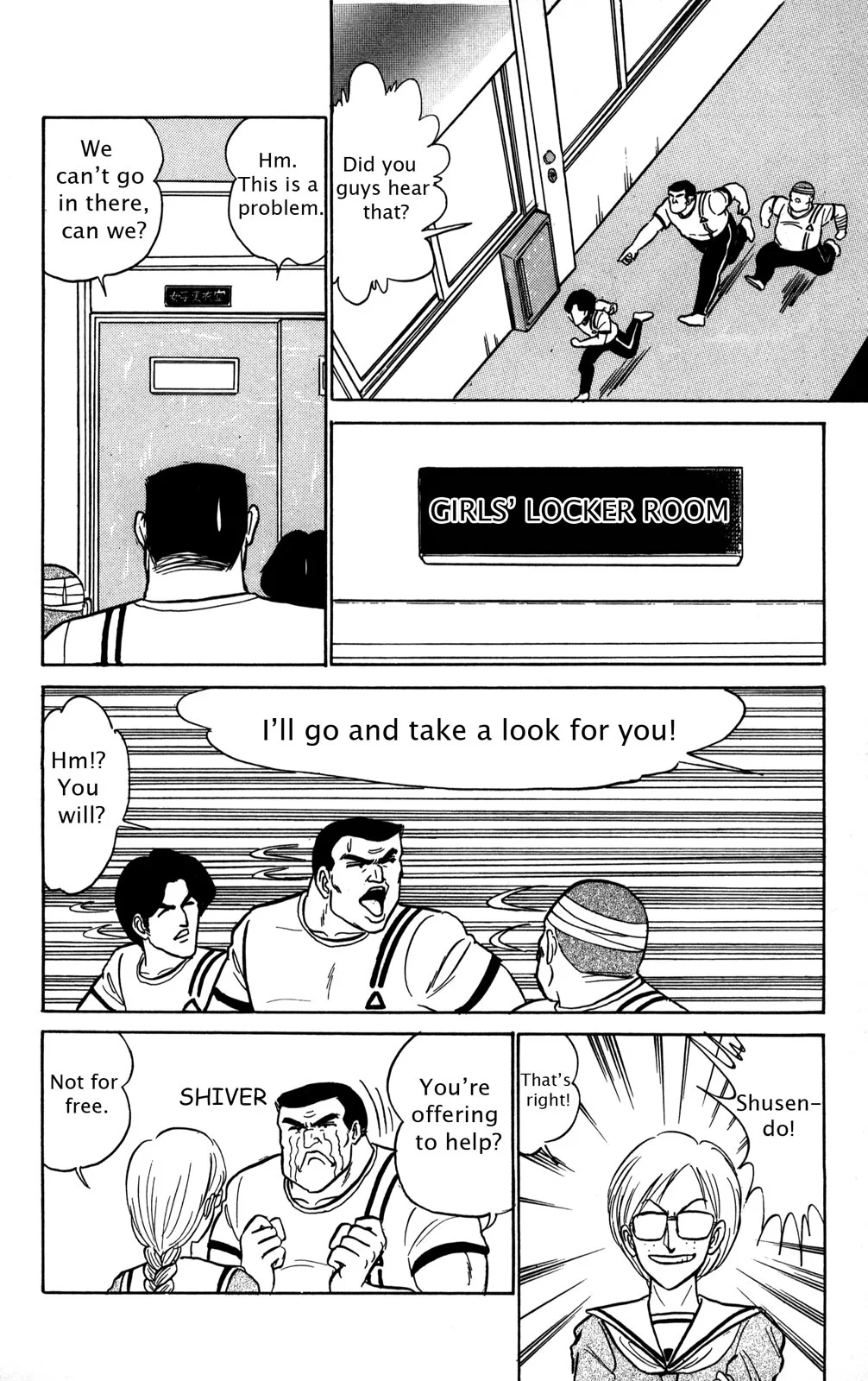 Page 105